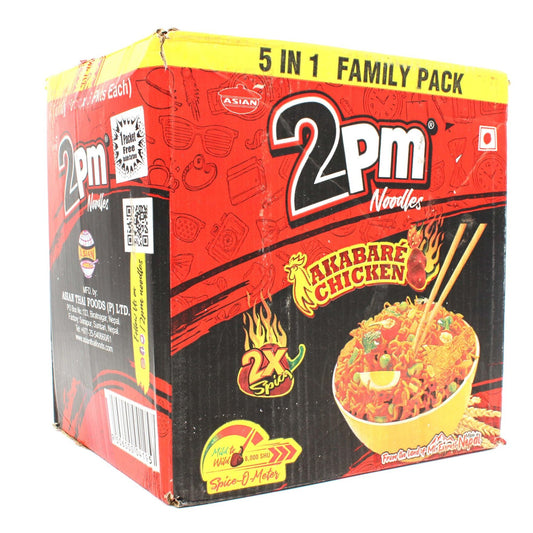 2PM Akabare  Chicken Box