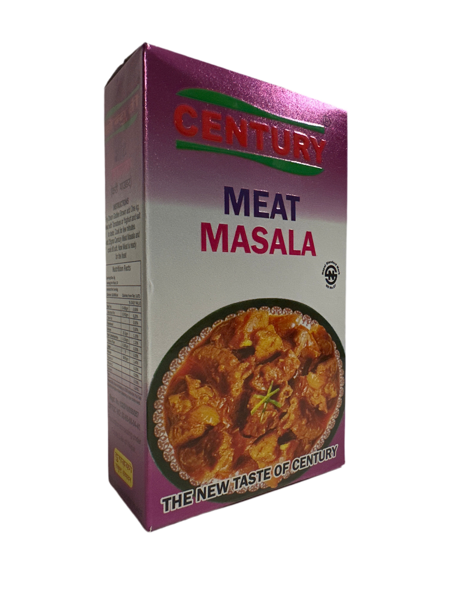 Century Meat Masala