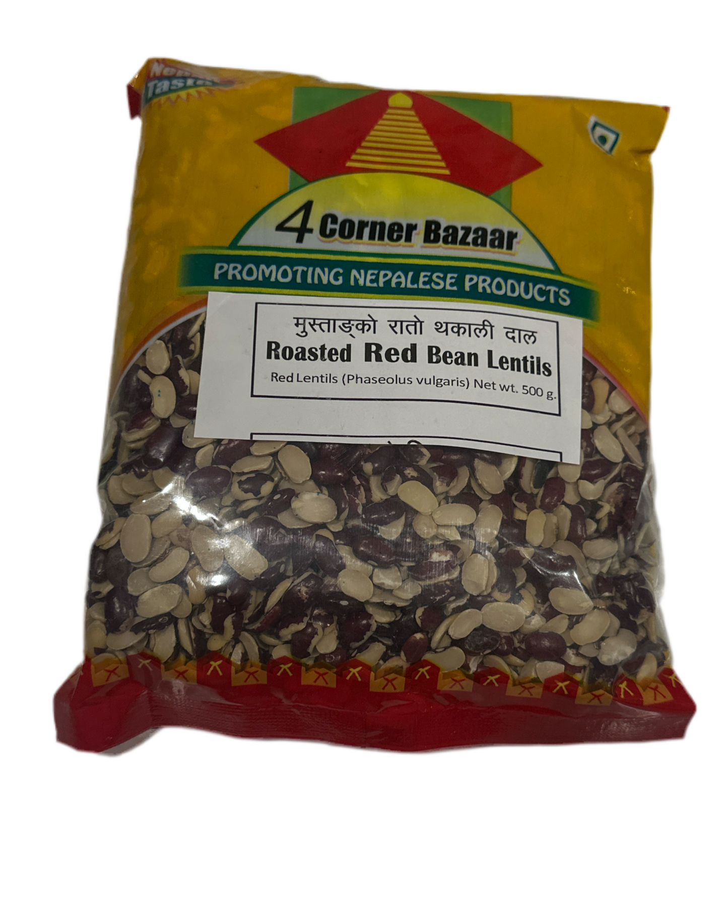 Mustang Red Thakali Daal (Roasted Red Bean)500gm