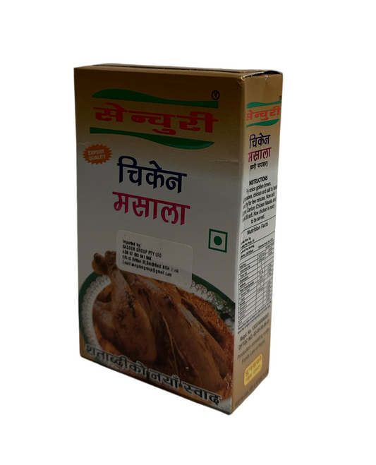Century Chicken Masala