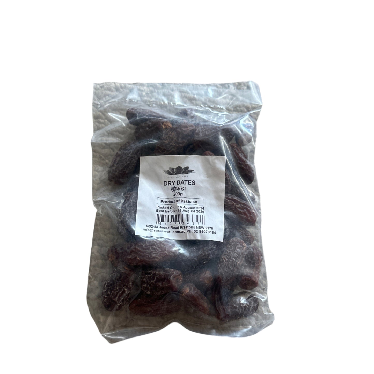 DRY DATES (छोकडा)-200G