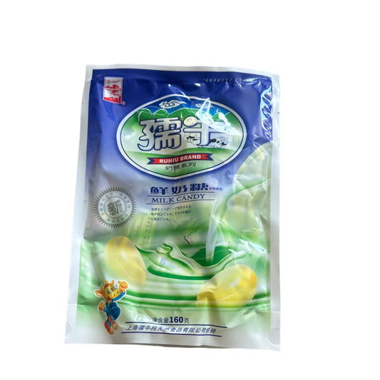 Milk Candy ( गाई चकलेट)