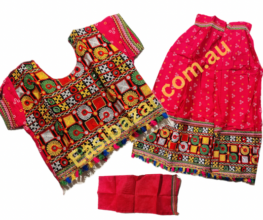 Radha Cloth