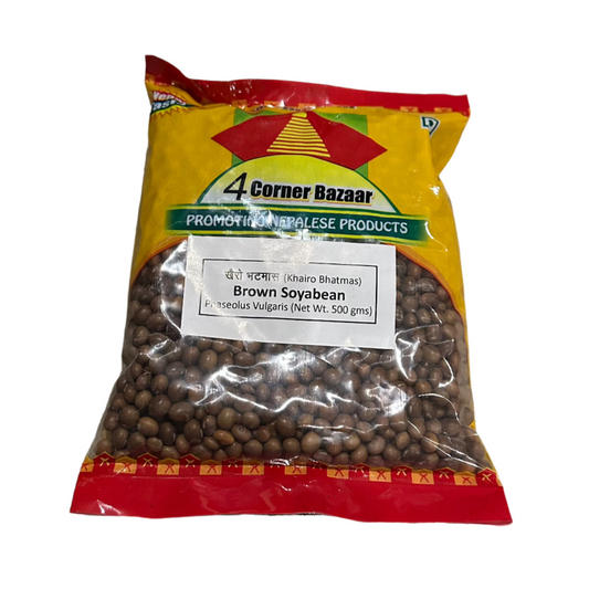 Brown Soyabean ( Bhatamas-भटमास)-500gm