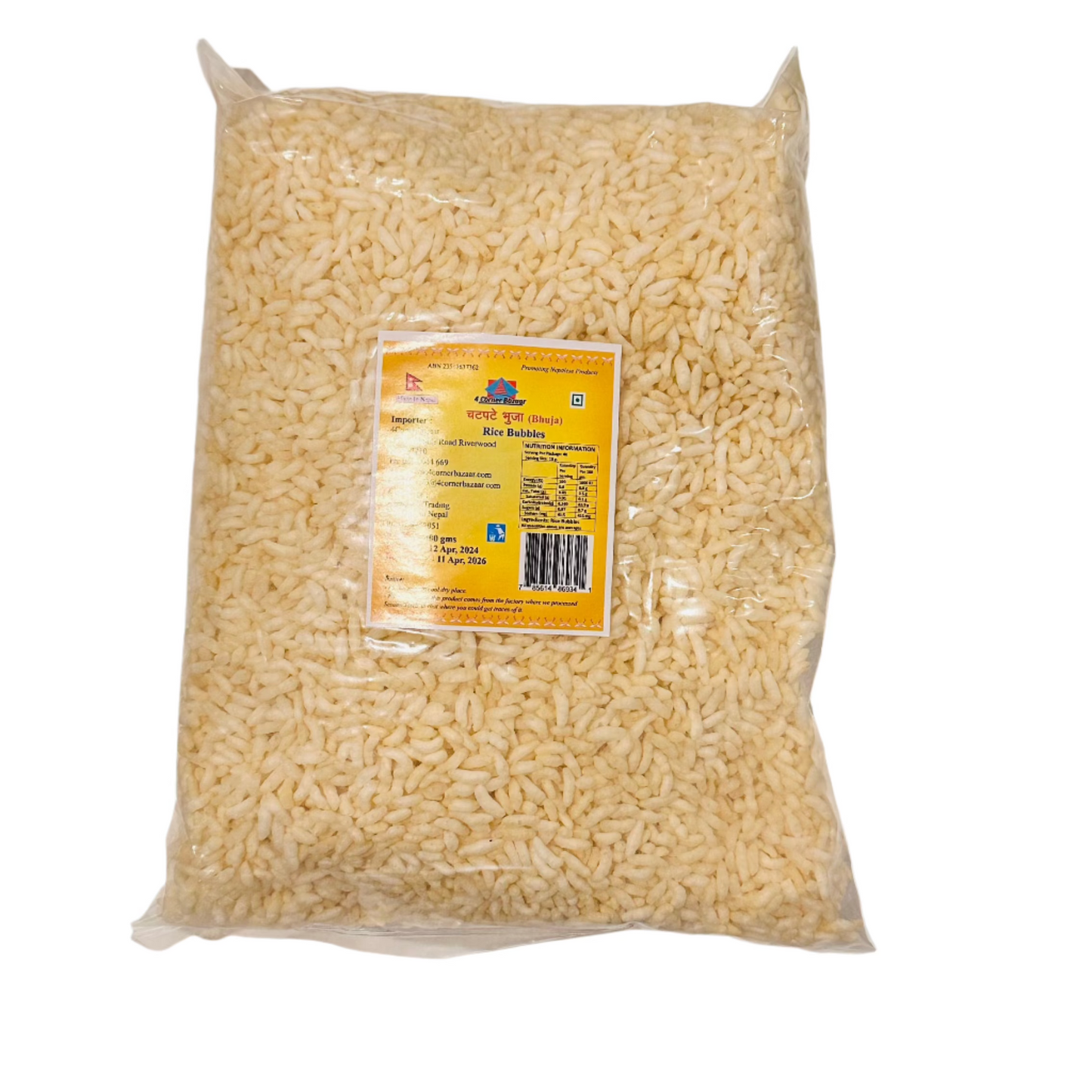 RICE BUBBLES (CHATAPATE BHUJA) Puff Rice 400gm