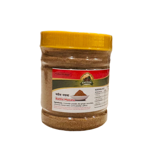 Battis Masala 75g