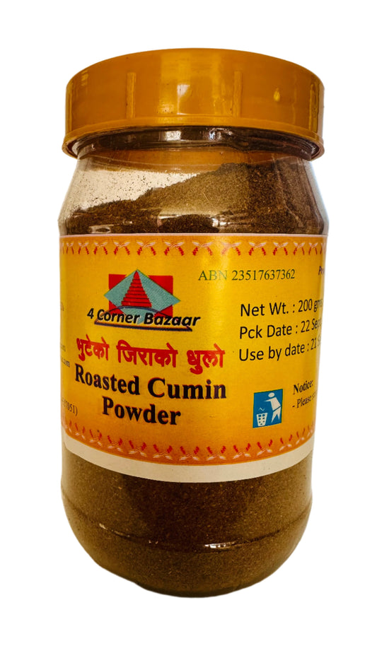 Cumin Ground powder 200G