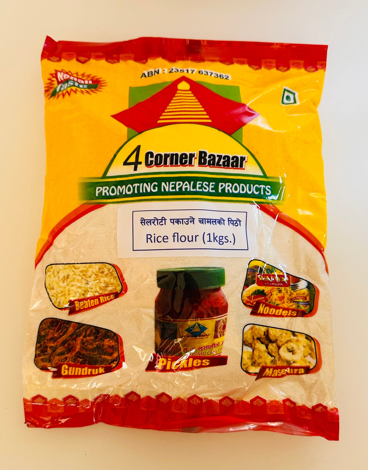 Rice Flour ( Sel Roti Flour)