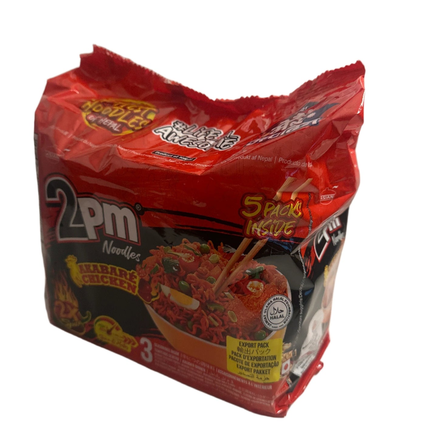 2PM Akabare Value PACK