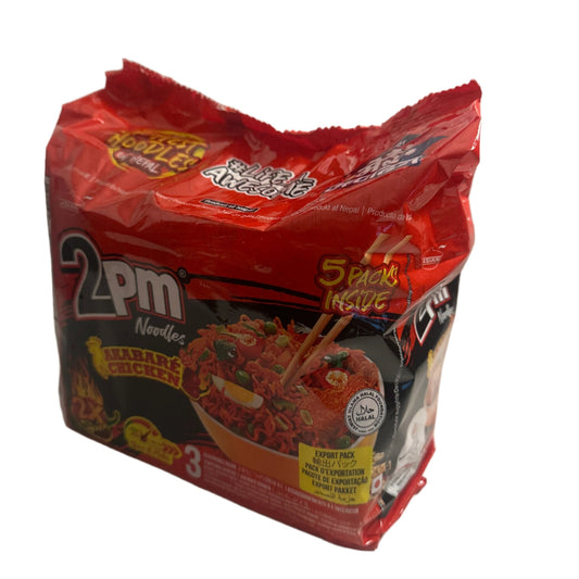 2PM Akabare Value PACK