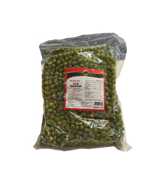 Spicy Green peas  (Roasted Green peas)-300g