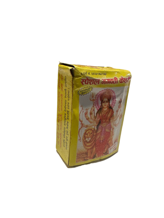 Kesari