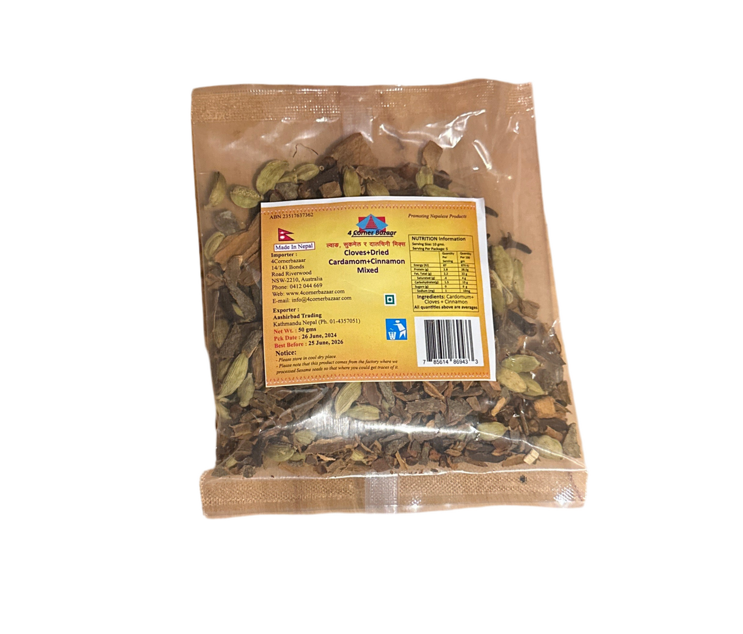 Cloves, cardamon, cinnamon mix 50G