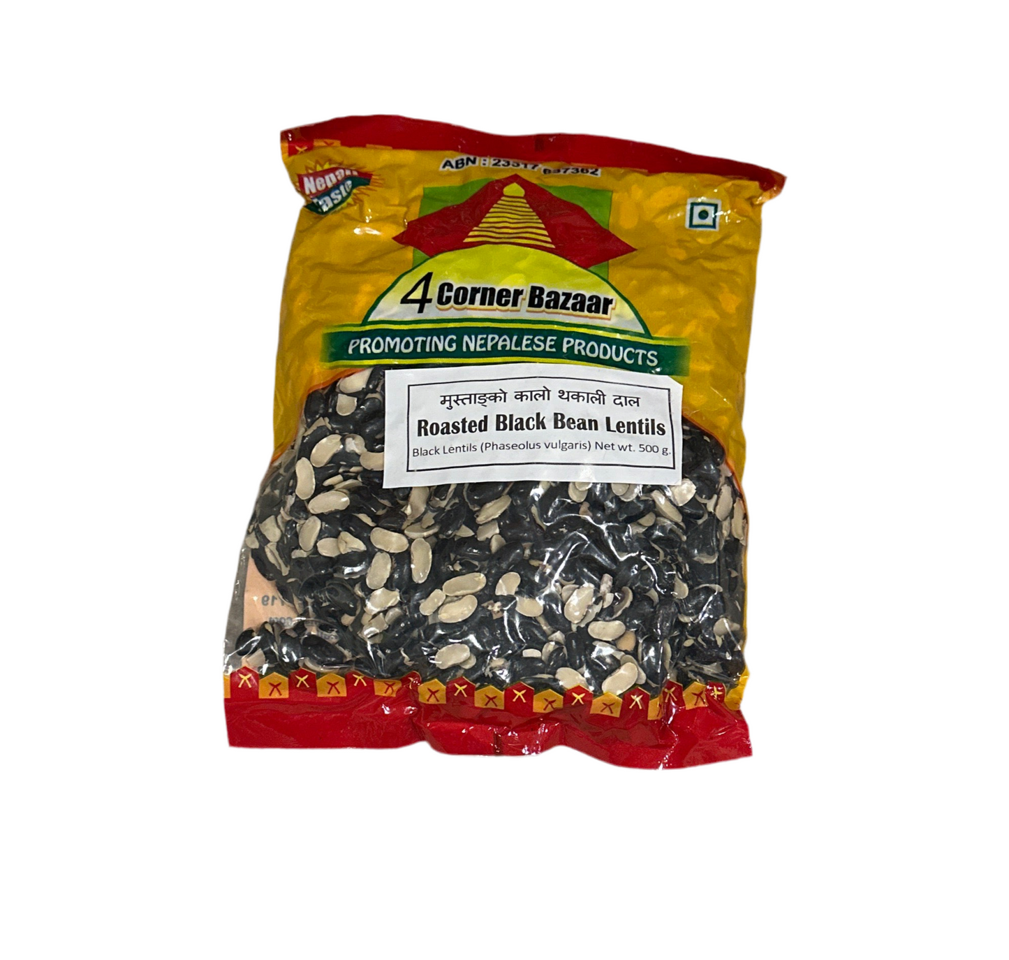 Mustang Black Thakali Daal (Roasted Black Bean)500gm