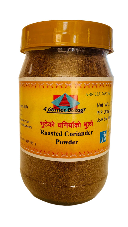 Coriander Ground